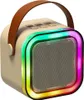 Karaoke set 2 mikrofóny + prenosný reproduktor BLUETOOTH Náhľad obrázku produktu 4