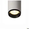 SLV 1004087 NUMINOS PHASE S, 3 Phasen System Leuchte Produktbild-Vorschau 23