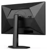 AOC Q27G4XF, Gaming-Monitor, (QHD, IPS, HDR, Adaptive-Sync, Produktbild-Vorschau 8