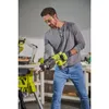 Ryobi R18RS7-0 Brushless Akku-Säbelsäge Produktbild-Vorschau 6