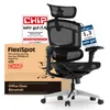 FLEXISPOT ErgoX Pro Sedia ergonomica per ufficio regolabile Anteprima dell’immagine prodotto 1