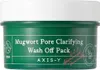 AXIS-Y Mugwort Pore Clarifying Wash Off Pack Produktbild-Vorschau 1