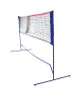VICTOR Mini Badminton Netz | Federball Volleyball Produktbild-Vorschau 12