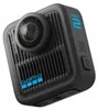 GoPro MAX2 Access Bundle 360° Sportkamera Schwarz – True Produktbild-Vorschau 5