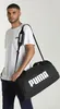 PUMA borsa a tracolla borsa sportiva Challenger Duffle Bag Anteprima dell’immagine prodotto 17