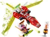 LEGO® 71707 LEGO® Ninjago 71707 Kais Mech Jet Bausatz Podgląd zdjęcia produktu 24