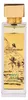 Swiss Arabian Soul of Bali Extrait de Parfum U 100 ml Voir les images du produit 3