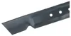 vhbw Ersatz-Messer Ersatz für Bosch F016800378 für Produktbild-Vorschau 5