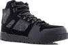 DC Sicherheitsschuhe DC60503 DC Pure Safety schwarz/grau Produktbild-Vorschau 1