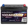 HeyVolt ASIA Autobatterie A100R 12V 100Ah Produktbild-Vorschau 3
