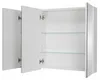 Astor | Spiegelschrank - Hängeschrank - Badschrank - Weiß - Produktbild-Vorschau 2