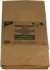 20 Kompostsäcke, 2-lagiges Kraftpapier pure 240 l 115 cm x Produktbild-Vorschau 5