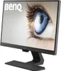 BenQ GW2283 Écran d'ordinateur 54,6 cm (21.5") 1920 x 1080 Voir les images du produit 12