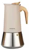 Klausberg macchina per il caffè 66700 Anteprima dell’immagine prodotto 1