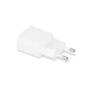 A white USB power adapter with two prongs. Anteprima dell’immagine prodotto