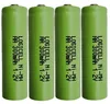 4 stück LogiCell NI-MH-Akku Mignon AA 300mAh, 1,2V für Produktbild-Vorschau 2
