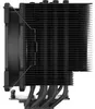 Brocken 4 (schwarz (matt), 120 mm) Produktbild-Vorschau 12