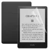 2x Transparante beschermfolie voor het scherm van de Kindle Productafbeelding-voorbeeld 2