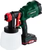 PARKSIDE® Akku-Farbspritzpistole 20 Volt PFSA 20-Li A1 Produktbild-Vorschau 1