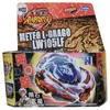 Giroscopio 4D Meteo L-Drago LW105LF BB88 con lanciatore con Anteprima dell’immagine prodotto 6
