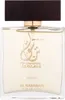 Al Haramain Tanasuk Parfüm unisex 100 ml Produktbild-Vorschau 2