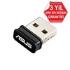 ASUS USB-N10 NANO, Bezdrátový, USB, WLAN, Wi-Fi 4 Náhled obrázku produktu 3