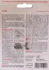 SAFLAX - Pravá Arnika - Arnica montana - 40 Semena Náhled obrázku produktu 7