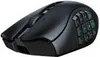 Razer Naga V2 Pro - Maus - MMO, HyperScroll Pro Produktbild-Vorschau 37