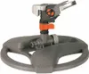 Arroseur à impulsions, circulaire et sectoriel GARDENA avec Voir les images du produit 2