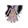 MATTEL Enchantimals Sage Skunk und kleine Schwester 2 Produktbild-Vorschau 4