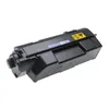vhbw 2x Toner kompatibel mit Kyocera ECOSYS P 3045 dn, 3050 Produktbild-Vorschau 3