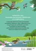 Il mio grande libro da colorare sulla natura Anteprima dell’immagine prodotto 3