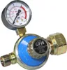 Rducteur pour bouteilles de propane-butane, rgulateur de Voir les images du produit 1