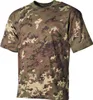 MFH US T-Shirt halbarm vegetato Gr.XXXL Produktbild-Vorschau 2