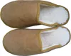 Lammfell Hausschuhe Zypern Pantoffel, 47 Produktbild-Vorschau 6