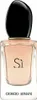 Giorgio Armani Si Eau de Parfum 30ml Produktbild-Vorschau 9