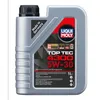 A bottle of motor oil. Produktbild-Vorschau