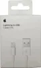 MQUE2ZM/A  Apple MQUE2ZM 1 m Weiß Produktbild-Vorschau 22