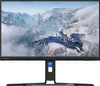 LENOVO Legion R24e 23,8 Zoll IPS FHD WLED 300 cd/m2 0,5 ms Produktbild-Vorschau 1