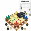 Kolekcia hier Idena 99 Náhľad obrázku produktu 8