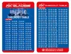 Winmau Blade 6 + PDC Surround Blue Set - Dartset Produktbild-Vorschau 14
