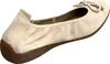 JOSEF SEIBEL Fenja 09 | Ballerina für Damen | Beige Produktbild-Vorschau 14