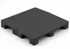 VEVOR 2 plastové palety, 1000x500x136 mm, univerzálne, Náhľad obrázku produktu 1