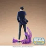 Statua in PVC Solo Leveling XrossLink di Sung Jinwoo, 18 cm Anteprima dell’immagine prodotto 6