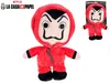 Maison de l'Argent Doudou - 26 cm La Casa De Papel Peluche Voir les images du produit 7