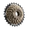 Shimano MF-TZ500, Zahnkranz, 7-Fach Freilauf Schraubkranz Produktbild-Vorschau 4