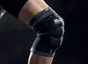 SELECT Kniebandage mit Polster 2.0 SCHWARZ XS Produktbild-Vorschau 7