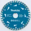 Makita disco diamantato 125 x 22,23 mm 125 x 22,23 mm - Anteprima dell’immagine prodotto 2