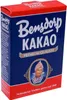Bensdorp Kakao 250g Produktbild-Vorschau 3