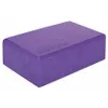 Merco Yoga blok, paars, hoogte/breedte 10 cm Productafbeelding-voorbeeld 2